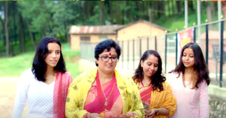 भजन ‘नस्वर छ देह’ सार्वजनिक