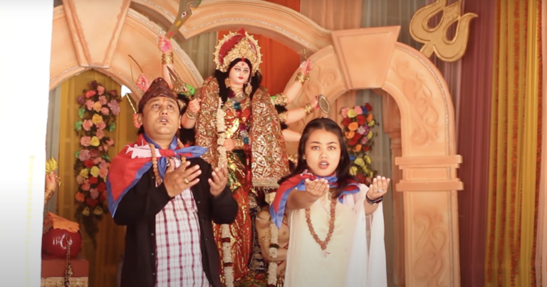 राजा ल्याऔँ देश बचाऔँ महाअभियान गीत सार्वजनिक (भिडियो)