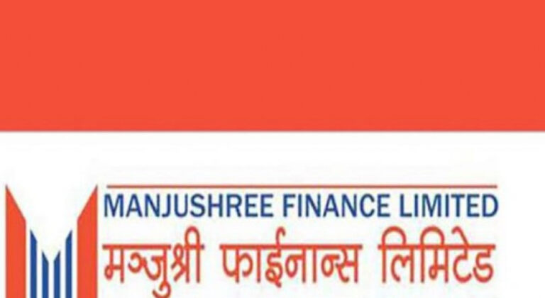 मञ्जुश्री फाइनान्सद्वारा ‘मेरो पहिलो बचत खाता’ सार्वजनिक