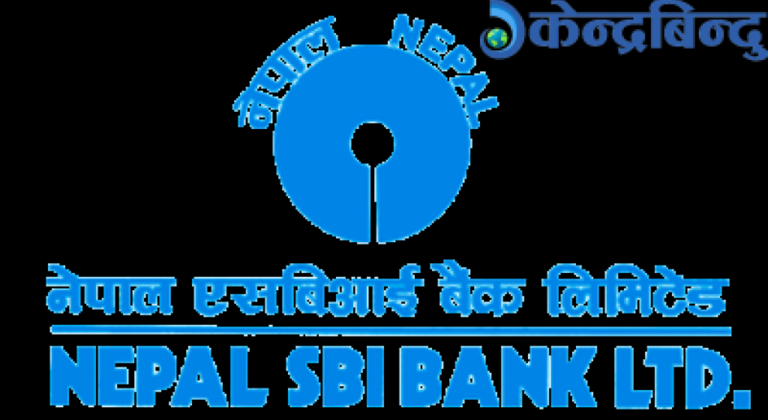 नेपाल एसबीआई बैंकको ऋणपत्रमा आवेदन दिने म्याद लम्बियो