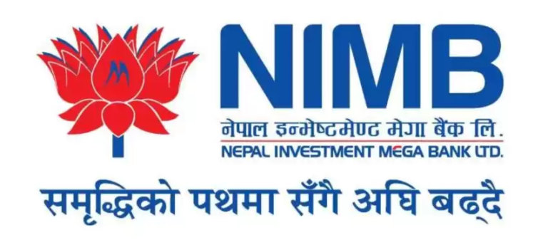 नेपाल इन्भेष्टमेण्ट मेगा बैंकको धुनिवेशीमा शाखारहित बैंकिङ सेवा
