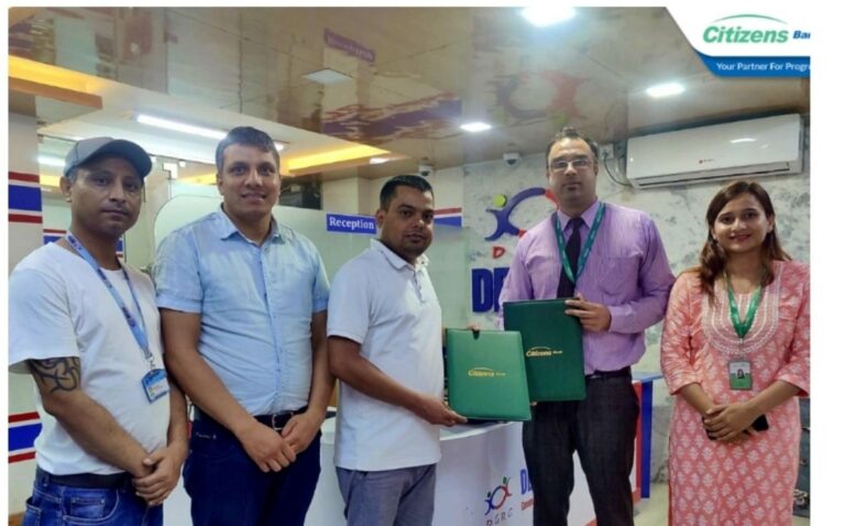 सिटिजन्स बैंक र होटल चितवन तथा डिकोड जेनोमिक्स एण्ड रिसर्च सेन्टरबीच समझदारी