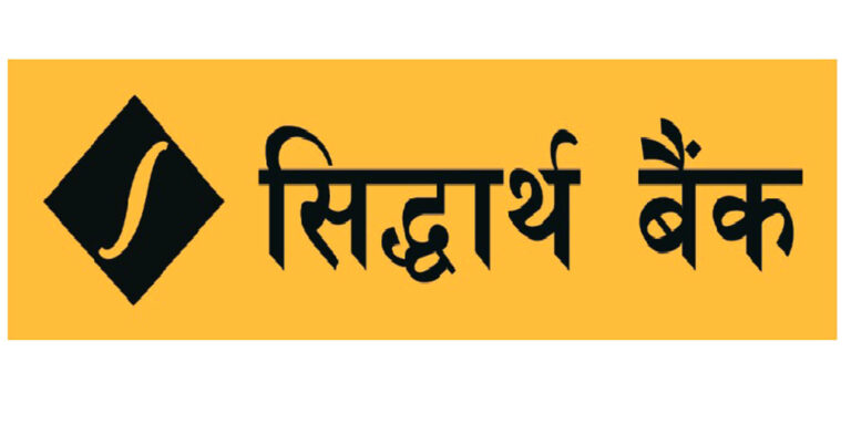 सिद्धार्थ गोल सेभर एकाउन्टः सानो सुरुवात, ठूला सपनाको साथ