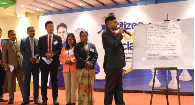 सिटिजन लाइफको ‘सिटिजन हिरोज कनक्लेभ’ को तेस्रो संस्करण सम्पन्न