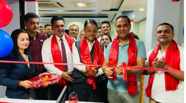 मुक्तिनाथ क्यापिटलको शाखा कार्यालय चिप्लेढुङ्गामा