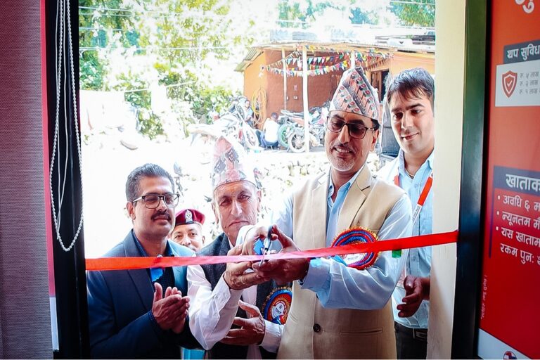 ग्लोबल आइएमई बैंकको ६६औँ एक्सटेन्सन काउन्टर गुल्मीको इन्द्रेगौंडामा