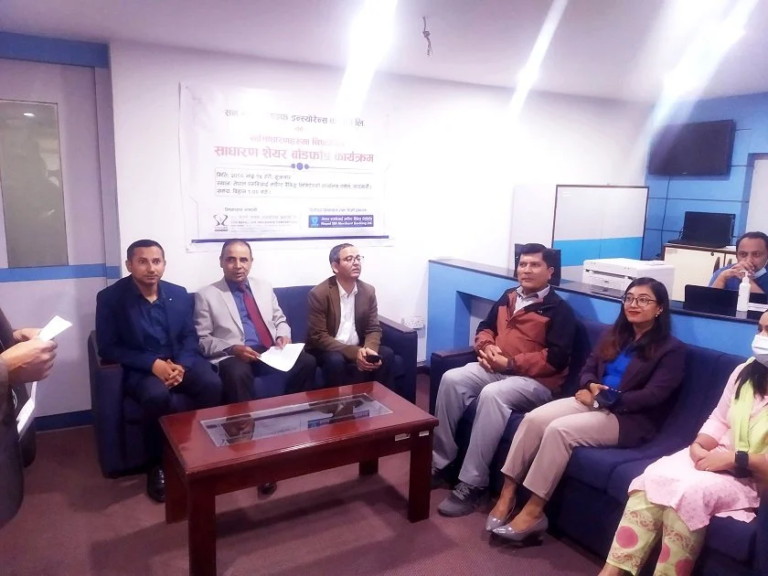 सन नेपाल लाइफ इन्स्योरेन्सको साधारण शेयर बाँडफाँड