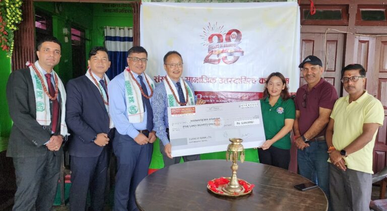 एभरेष्ट बैंकले गर्‍यो मानव सेवा आश्रम गोरखालाई आर्थिक सहयोग