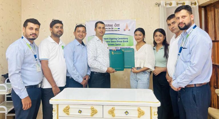 कामना सेवा विकास बैंक र युनिसेक्स सलूनबीच मर्चेन्ट सम्झौता