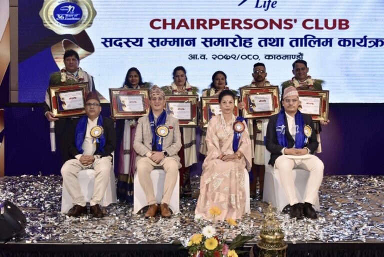 नेशनल लाईफ इन्स्योरेन्सको ‘तीन दिने चेयरपर्सन’ कार्यक्रम सम्पन्न