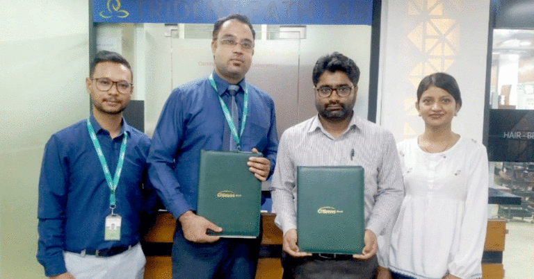 सिटिजन्स बैंकका ग्राहकलाई सूर्या हेल्थ केयरमा १५% सम्मको आकर्षक छुट