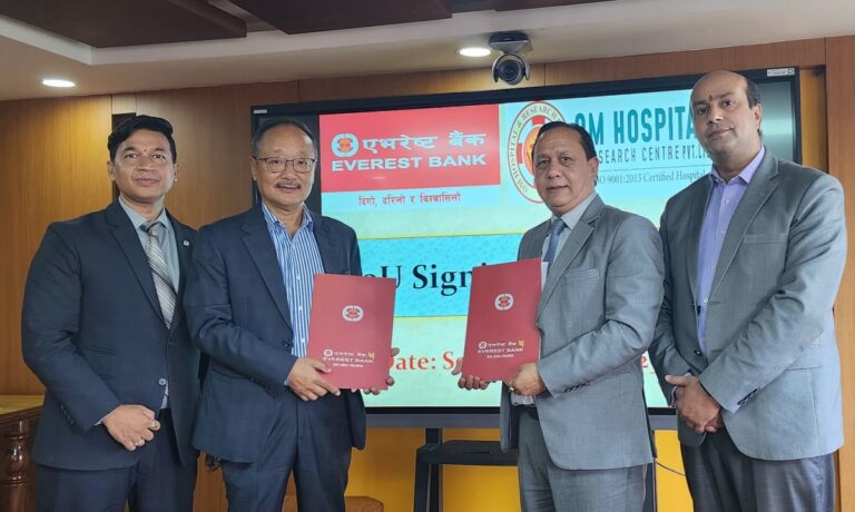 एभरेष्ट बैंकका कार्ड प्रयोगकर्ताहरुले ओम अस्पतालमा आकर्षक छुट पाउने