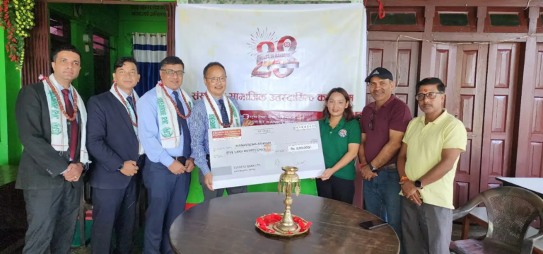 एभरेष्ट बैंकद्वारा सीएसआरअन्तर्गत मानव सेवा आश्रम गोरखालाई आर्थिक सहयोग