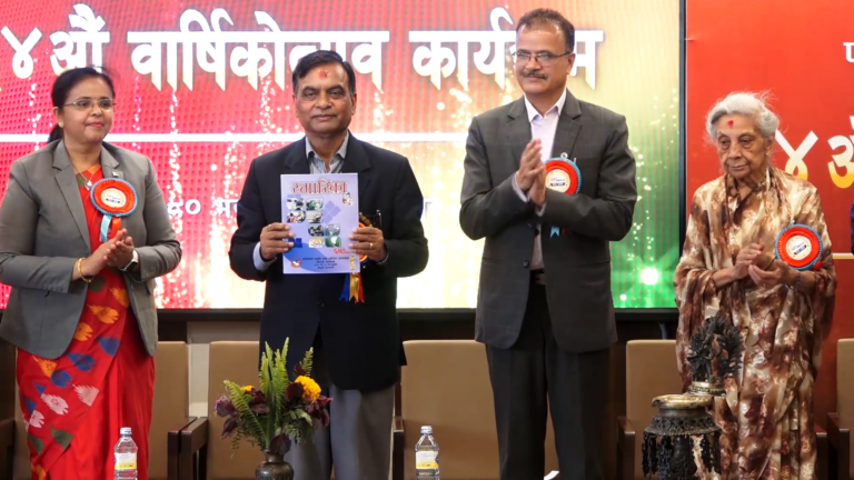 परोपकार प्रसुती तथा स्त्रीरोग अस्पतालमा अनलाइन टिकटको व्यवस्था