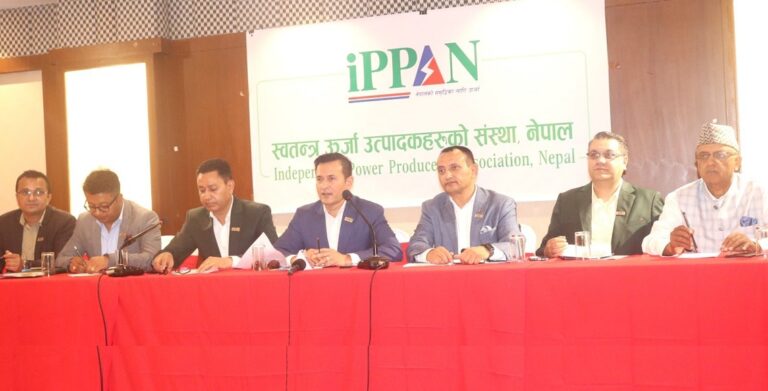 सरकार र निजी क्षेत्र सबैलाई समान व्यवस्था गर्न इपानको माग