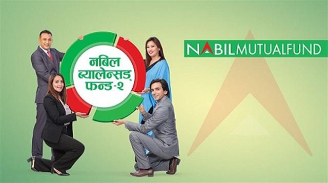 नबिल बैङ्कले ब्यालेन्स्ड फण्ड-२ का लगानीकर्ताहरूलाई ९.६ प्रतिशत प्रतिफल दिने