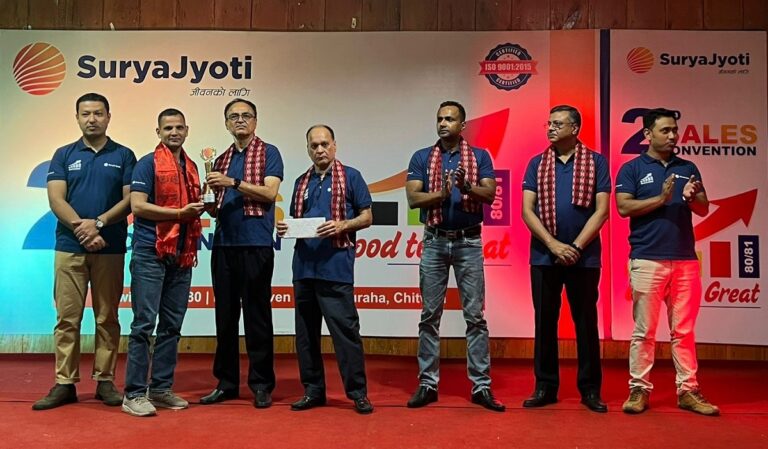 सूर्यज्योति लाइफ इन्स्योरेन्सले गर्‍यो दोस्रो सेल्स कन्भेन्सन