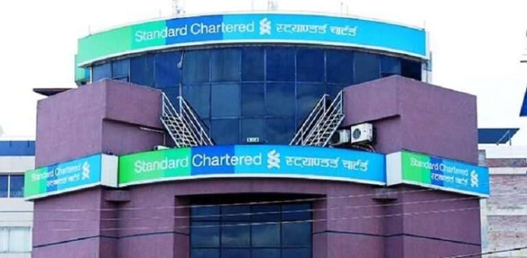 स्ट्याण्डर्ड चार्टर्ड बैंकको बुक क्लोज मिति परिवर्तन