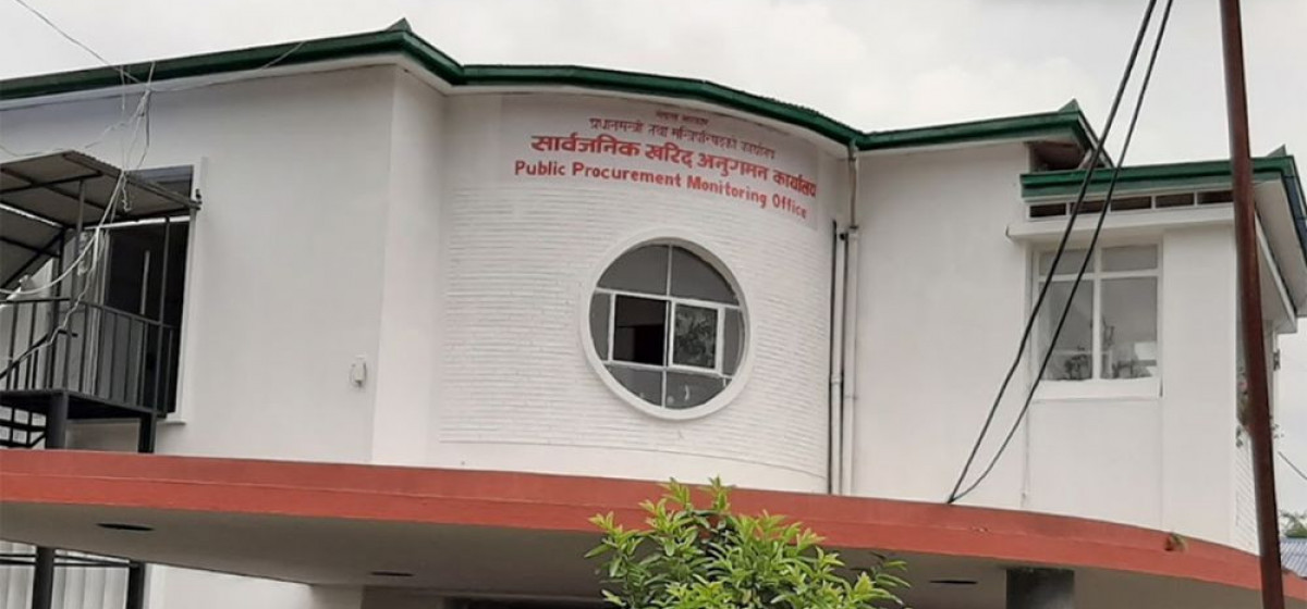 1600065634_public-procurement-office-1200x5601628144827/यी २० कम्पनी परे कालोसूचीमा (सूचीसहित)