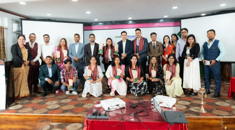 सानिमा रिलायन्स लाइफ इन्स्योरेन्सले गर्‍यो अभिकर्ता अभिमुखीकरण कार्यक्रम