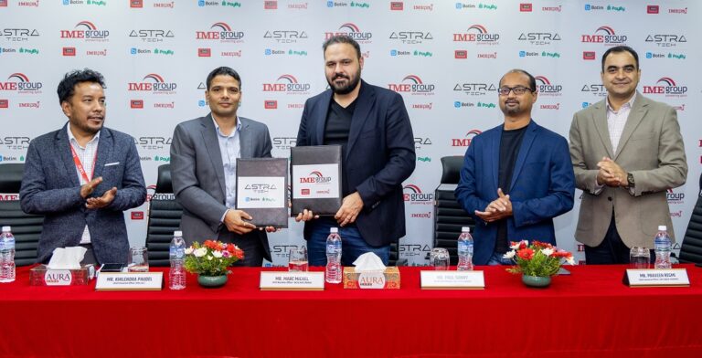 आईएमई र अस्ट्र टेकको बोटिम टेक्नोलोजीबीच डिजिटल रेमिटेन्स सेवा सम्बन्धी समझदारी