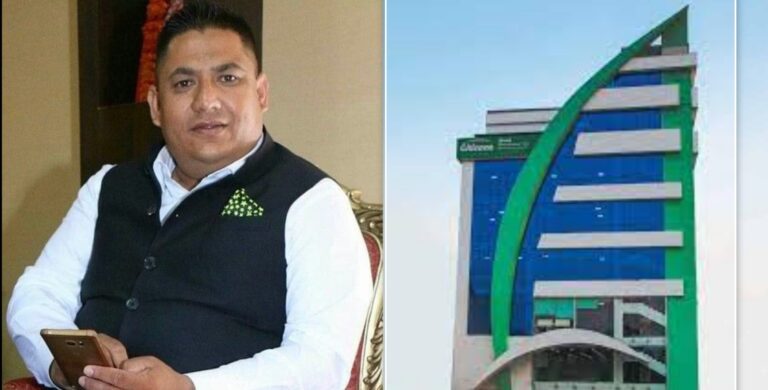 सिटिजन्स बैंकको अध्यक्षमा पाण्डे निर्वाचित
