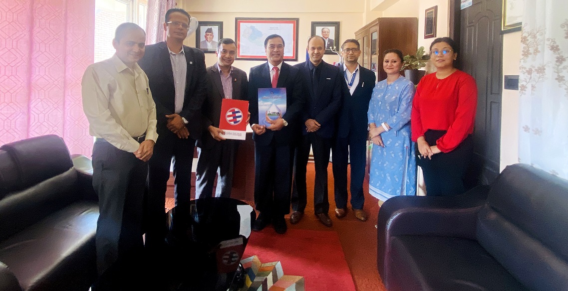 gbl-urja_ktwnAALJU7/ग्लोबल आईएमई बैंक र वैकल्पिक ऊर्जा प्रवर्द्धन केन्द्रबीच सम्झौता