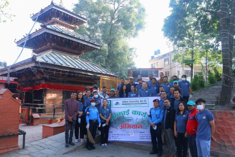 सांग्रिला डेभलपमेन्ट बैंकले यसरी मनायो १९औँ वार्षिकोत्सव
