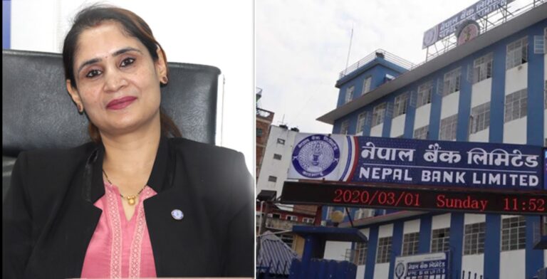 समता पन्तले पाइन् नेपाल बैंकको कामु सीईओको जिम्मेवारी