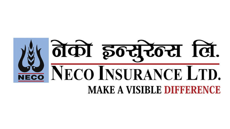 नेको इन्सुरेन्सको विशेष साधारण सभा