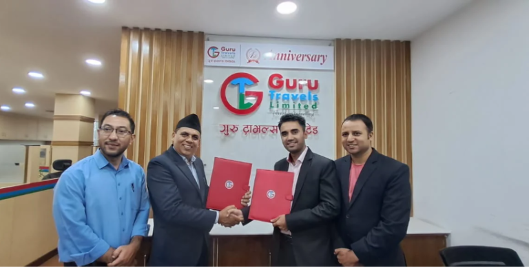 गुरु ट्राभल्स लिमिटेड तथा सिद्धार्थ प्रिमियर इन्स्योरेन्स लिमिटेडबिच व्यावसायिक सहकार्य सहमति
