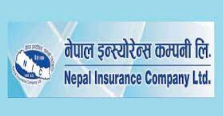 नेपाल इन्स्योरेन्सको लाभांश घोषणा