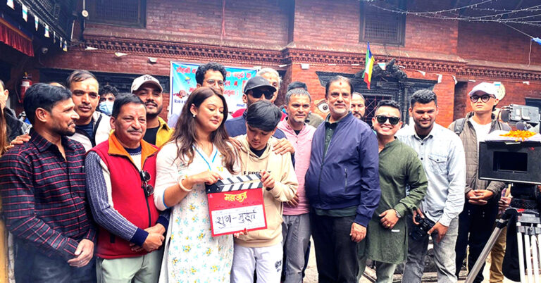 काठमाडौंबाट सुरू गरियो ‘महाजात्रा’को छायाङ्कन