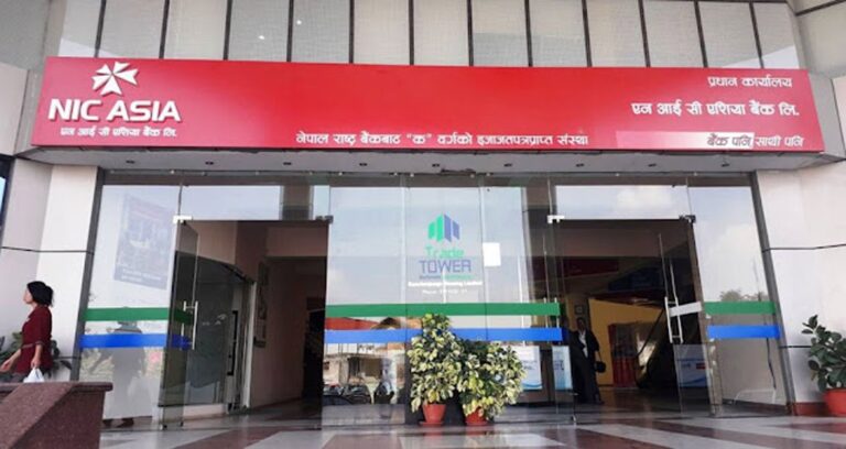 एनआईसी एशिया बैंकद्वारा भूकम्प प्रभावितका लागि ५१ लाख सहयोग