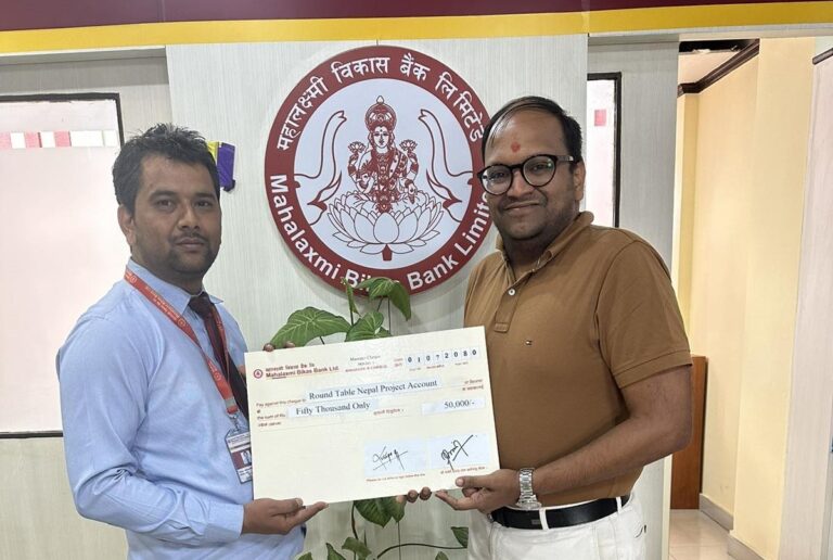 महालक्ष्मी विकास बैंकद्वारा आर्किड गार्डेनलाई आर्थिक सहयोग