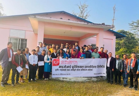 कृषि, पशुपन्छी तथा जडीबुटी बीमा अभिकर्ताको तालिम