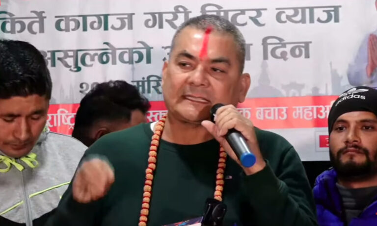आन्दोलन नरोक्ने दुर्गा प्रसाईँको घोषणा