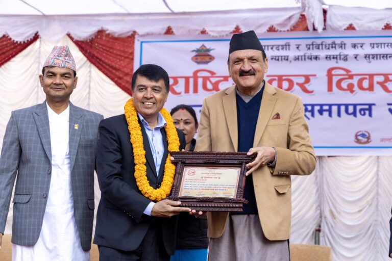 ग्लोबल आइएमई बैंक बन्यो सबैभन्दा धेरै कर तिर्ने वाणिज्य बैंक