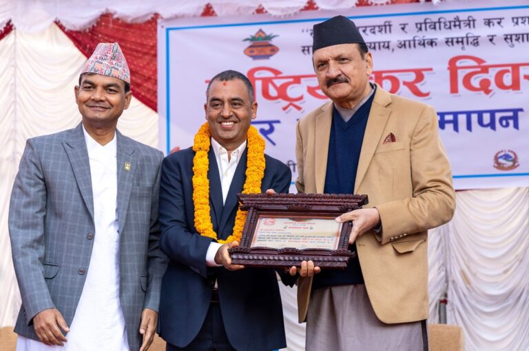 सबैभन्दा बढी कर तिर्ने रेमिटेन्स कम्पनीमा आइएमई सम्मानित