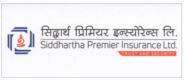 सिद्धार्थ प्रिमियर इन्स्योरेन्सले तिर्‍यो प्रिमियम सेयरबापतको कर