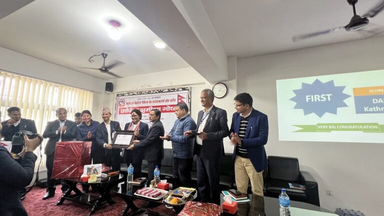 उत्कृष्ट कार्यसम्पादन गरेकोमा ‘जिल्ला आयुर्वेद स्वास्थ्य केन्द्र काठमाडौं’ पहिलो, पायो प्रशंसा पत्र