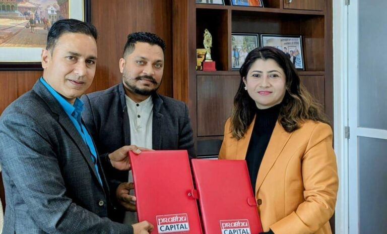 प्रभु क्यापिटलका हितग्राहीलाई सिद्धार्थनगर सिटी हस्पिटलको सेवा सुविधामा छुट