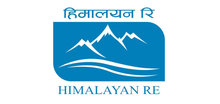 हिमालयन रिइन्स्योरेन्सको लाभांश घोषणा