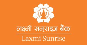लक्ष्मी सनराइज बैंक र आइएमएस सफ्टवेयरबीच एसएमईलाई डिजिटल कर्जा सुविधा उपलब्ध गराउन सहकार्य