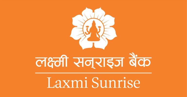 लक्ष्मी सनराइज बैंक सञ्चालक समिति बैठकले गर्‍यो लाभांश घोषणा