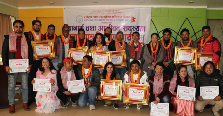 नमराजको नेतृत्वमा राष्ट्रिय लोक तथा सांस्कृतिक प्रतिष्ठान
