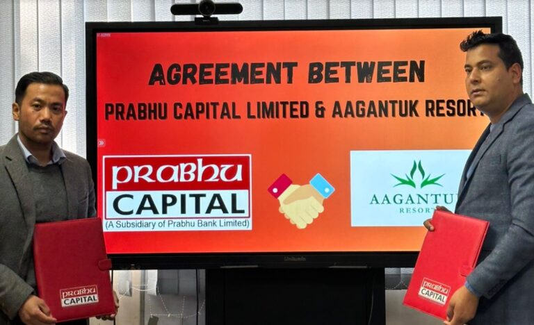 प्रभु क्यापिटलले हितग्राही ग्राहकका लागि आगन्तुक रिसोर्टमा छुट अफर