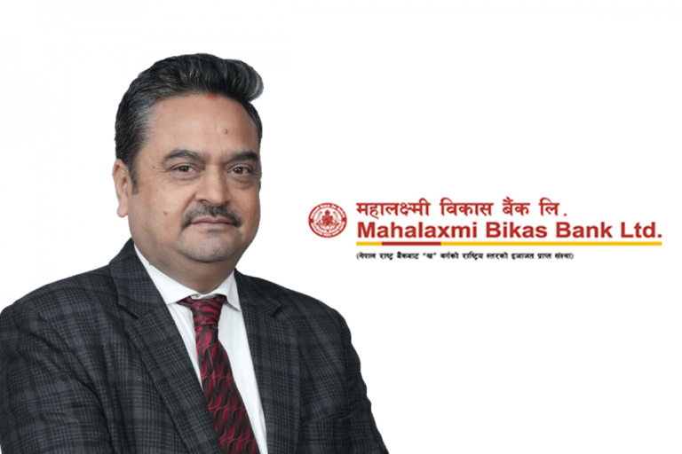 महालक्ष्मी विकास बैंकको कामु सीइओमा लम्साल