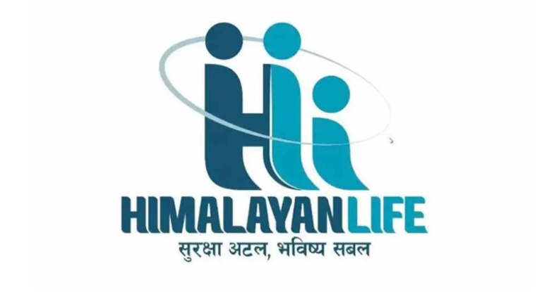 हिमालयन लाइफ इन्स्योरेन्सले लाभांश नदिने