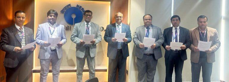 ‘डाटा गोपनीयता दिवस’को अवसरमा एसबिआई बैंकका कर्मचारीद्वारा प्रतिज्ञा